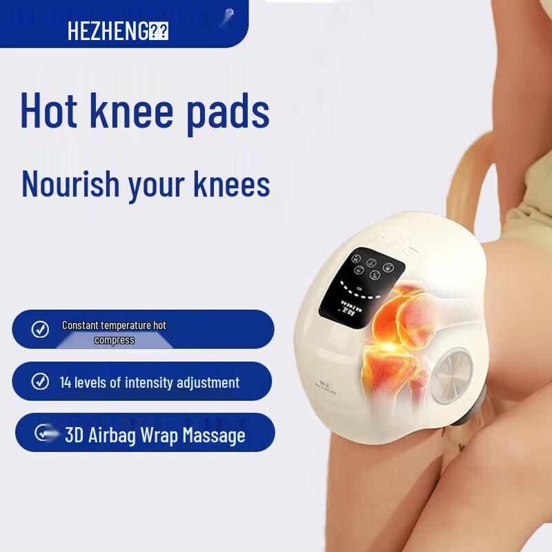 

Hezheng Portable Knee Massager with Heat Therapy