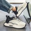 Designer Men Shoes Spring Autumn Comfortable Men's Thick Platform Sneakers Fashion Casual Thick Sole Shoes Sports Trainers Tenis