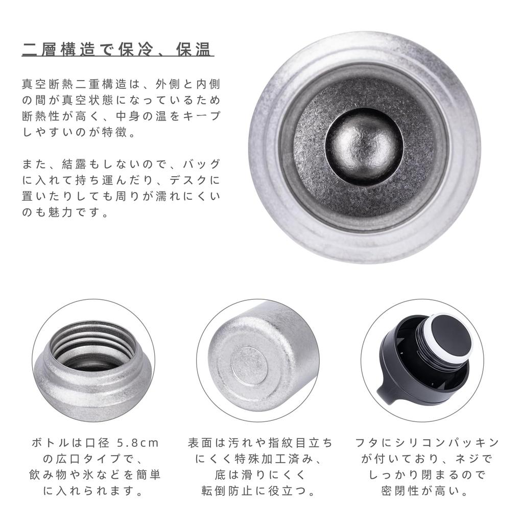 Boundless Voyage Titanium Water Bottle, Double-Walled Wall, Vacuum Insulated, Keeps Drinks Hot or Cold, 600ml, Lightweight, Durable, Rust-Resistant,