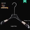 Acrylic Non-slip Hangers for Children's, Men's, and Women's Clothing