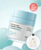 Ootd Beauty [free Mask Pack] Low Molecule Peptide Skin Barrier Soothing Moisturizing Cream 50ml