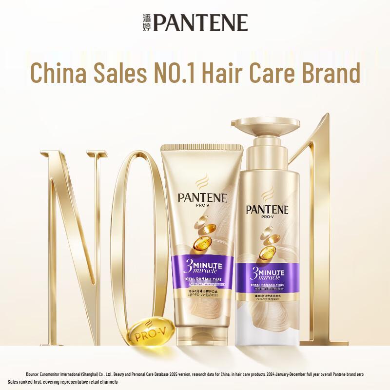 Pantene 3-Minute Miracle Damage Repair Shampoo & Conditioner Set