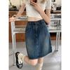Early Summer Half Length Denim Half-Length Fat Sister Casual Short Skirt