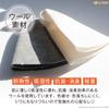 Felt Sauna Hat of Sauna for Scalp Prevents Reduces Hair Comfortable to Felt [A-ITEM] A-Item (Set 2) - Hat/Cap Relaxation, Protection, Overheating,