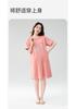 Fenteng [32 count pure cotton] summer new round neck short sleeved loose breathable women's nightgown thin version