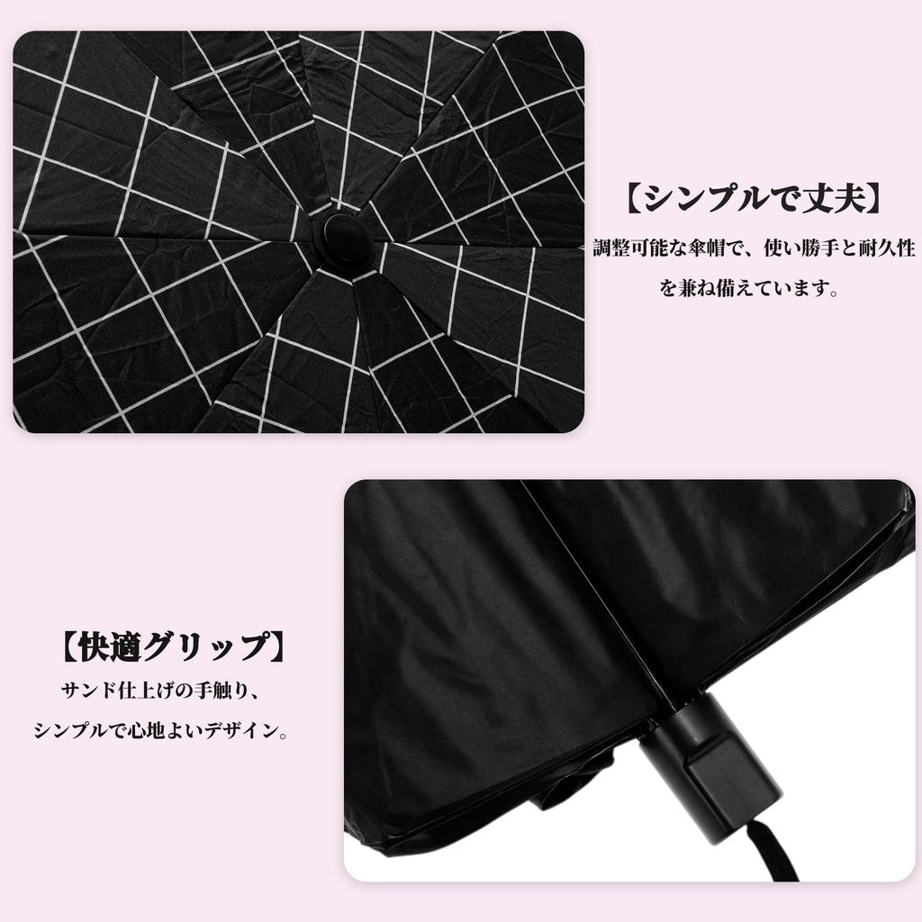CAPASTEC Folding Large Manual Opening and Typhoon Rain UV UV Suitable for Both Sunny and Rainy Checkered Black Umbrella, Size, Closing,