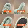 Mao Mao slippers women wear autumn and winter cute pearl rabbit plush home word cotton drag tide