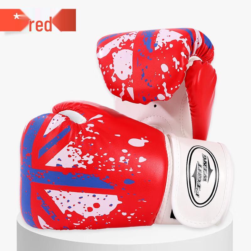 WEZHO Boxing Gloves