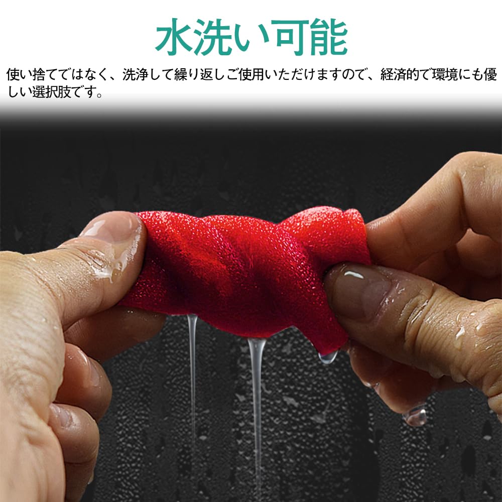 KDSSYFT Microphone Sponge Microphone Cover 8 Colors Multicolor Washable Cover Clean Noise Prevention Cover Noise Prevention Dustproof Splashproof