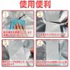 Repair tape, pool repair tape, tent repair tape [Aluminum and