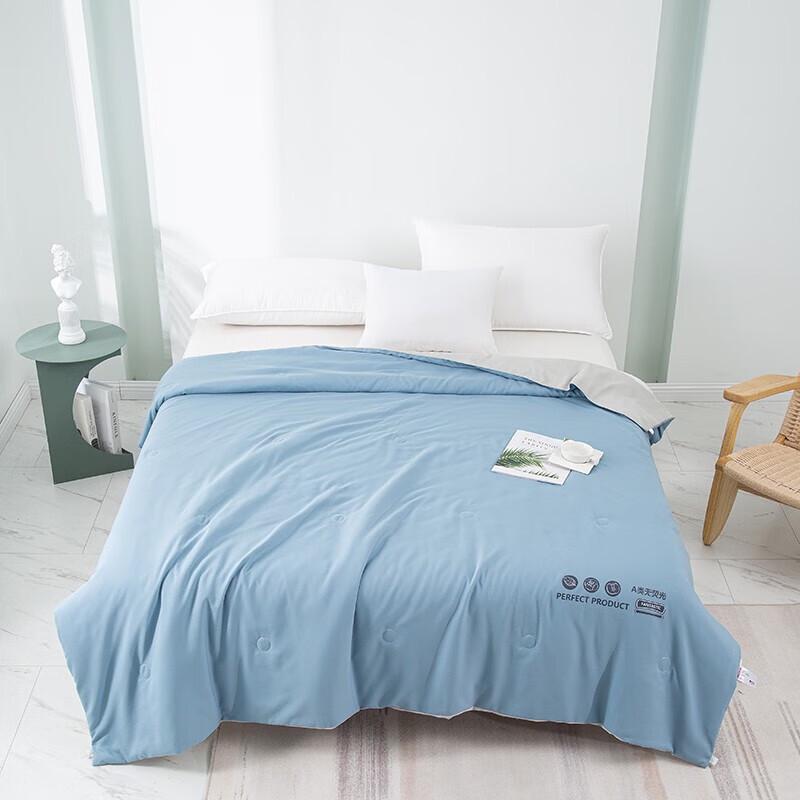 Duohaoai All-Season Fiber Quilt