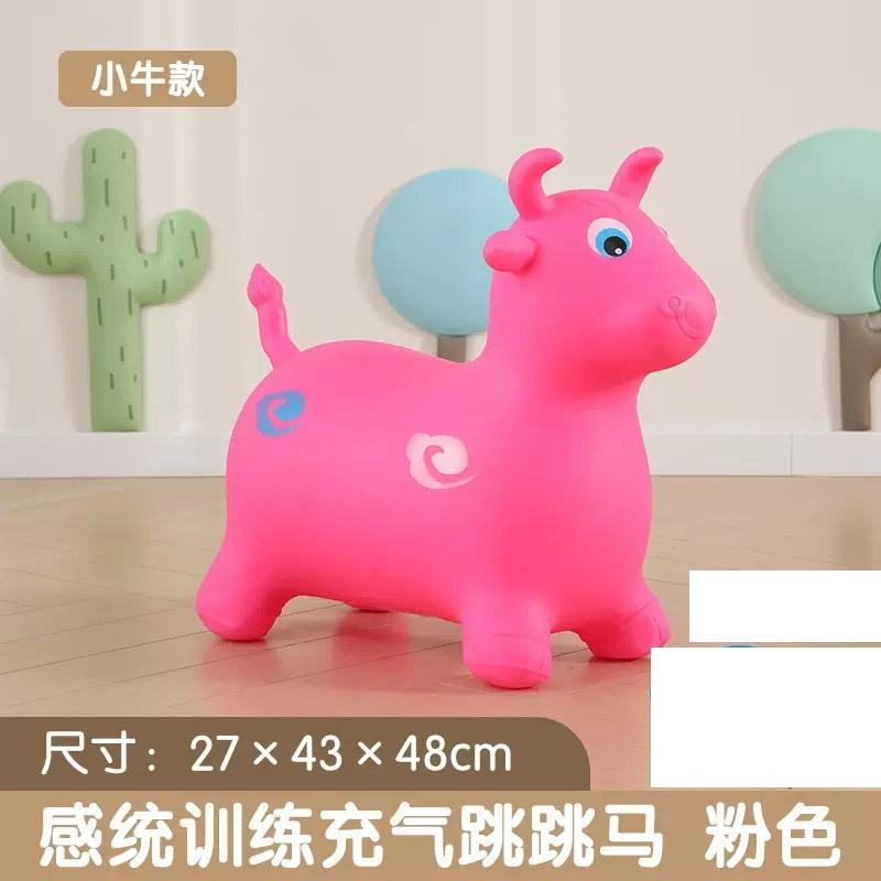 Children'S Jumping Horse Inflatable Horse Baby Riding Toy Jumping Deer Baby Riding Horse Enlarged Thickened Rubber Shake Horse