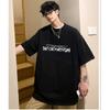 M-5XL Men Short Sleeve T-Shirts Letter Graphic Print T Shirt Casual Tee for Man Round Neck Retro Tops for