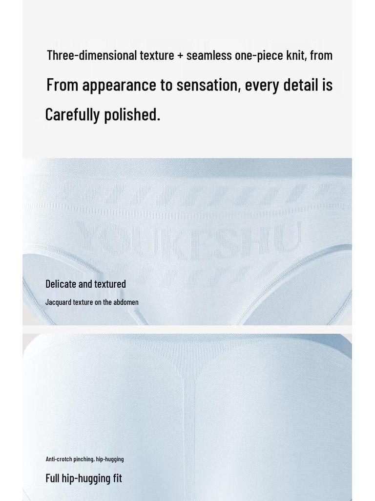 Youkeshu Women's Seamless Antibacterial Modal Briefs