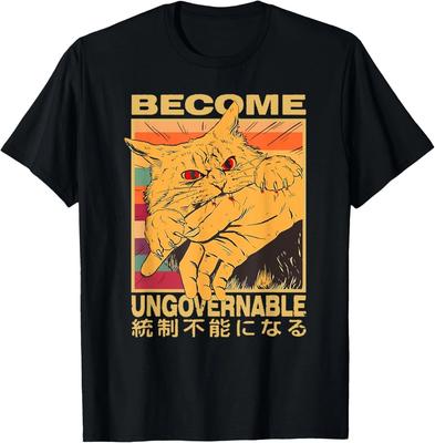 Become Ungovernable Funny Japanese Cat Bite Cat Humor Meme Unisex T-Shirt