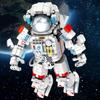 Space Aviation Astronaut Sunflower Bouquet Model Building Blocks Boys And Girls Children's Educational Assembly Toys