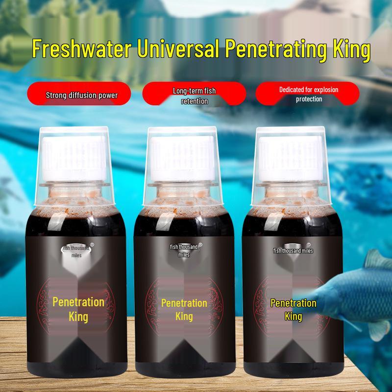 Yu Qian Li Fishing Additive for Carp & Wild Fishing - Attractant for Carp, Crucian, Grass, Silver, & Bighead Carp