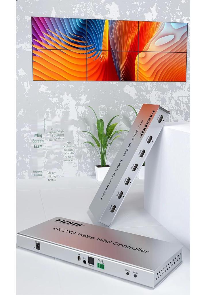 4K HDMI Video Wall Controller - 2x3 LCD TV Splicing Box for Large Screens