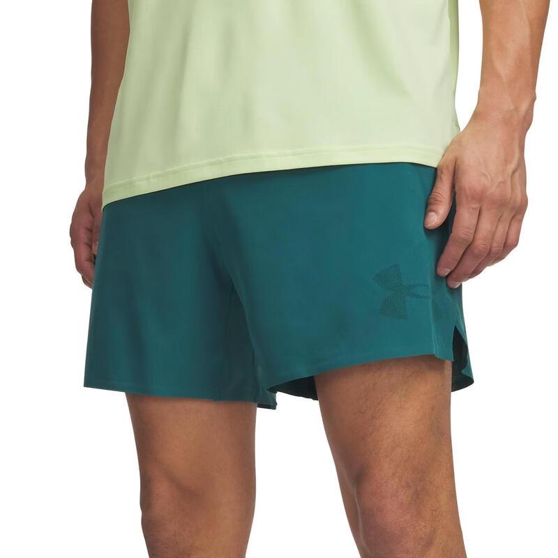 Under Armour Men's Vanish Elite Lightweight Training 6-inch Shorts