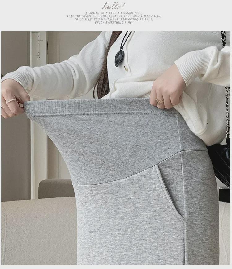 Fustă lungă de maternitate cu talie înaltă și crăpătură, în formă de A, pentru toamnă/iarnă