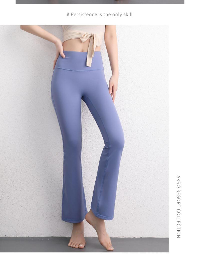 Women's High-Waist Butt-Lift Yoga Pants - Elastic, Quick-Dry, Slimming Micro Flare Fitness Tights