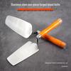 Stainless Steel One-Piece Trowel for Bricklayers and Tilers