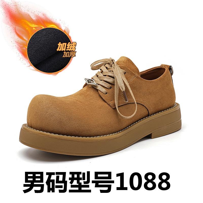 2026 Fashion Suede Mens Shoes Casual High-end Thick-soled Derby Shoes for Men Round Head Versatile Fashion Platform Sneakers Men