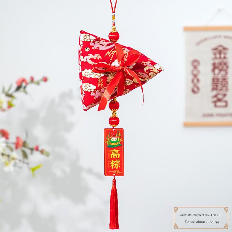 Dragon Boat Festival and High School Entrance Exam Decorations: Golden Exam Success Pendants, High-Achieving Rice Dumpling Hangings, Triangular Rice