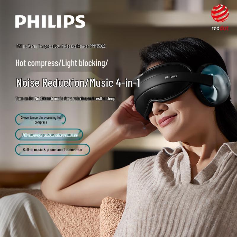 Philips Smart Eye Mask Massager