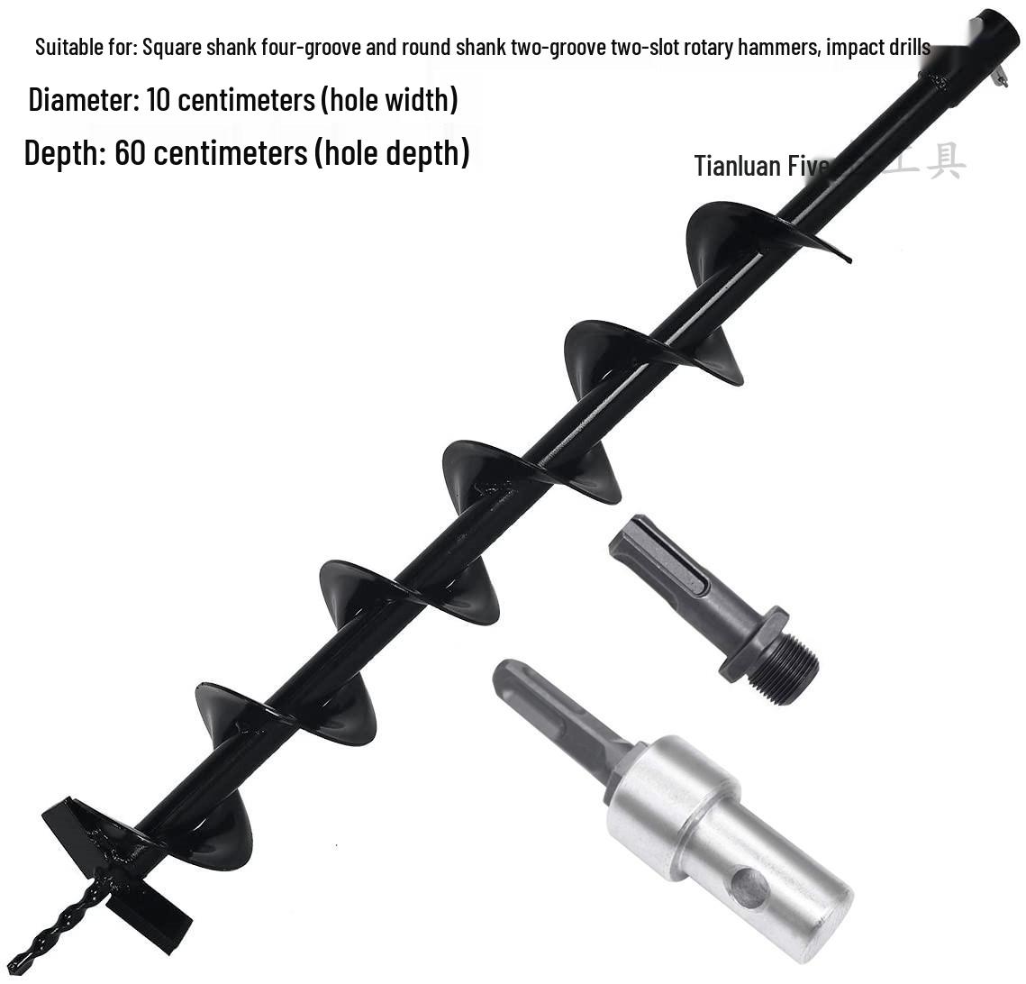 

Spiral Earth Auger Drill Bit for Greenhouse, Pile Driving, and Engineering Projects 30cm Extension Rod