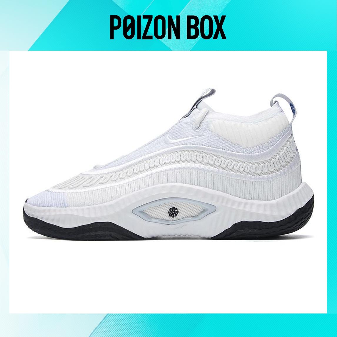 

кроссовки Unisex Nike Cosmic Unity 3 Basketball shoes DV2770-100
