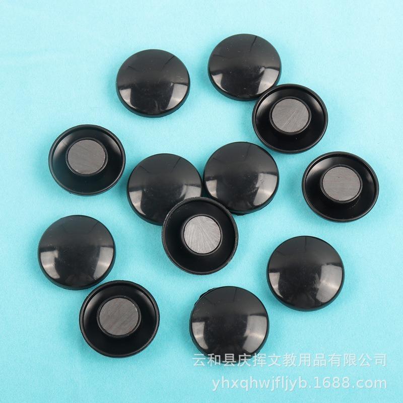 Mm Colored Round Plastic Magnetic Magnet For Fridge Whiteboard Blackboard
