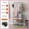 Yuanzu Movable Garment & Shoe Rack