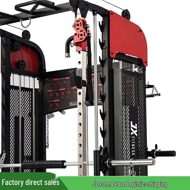 JUNXIA JX-SM3800 Smith Machine Power Rack