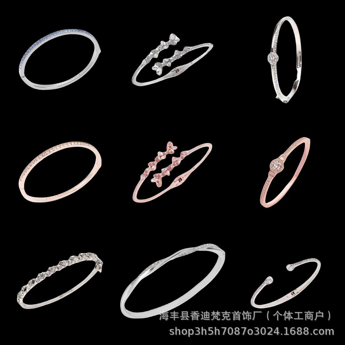 

Starlight Floral Möbius Square & Single Row Diamond Open Bangle Bracelets Packaging