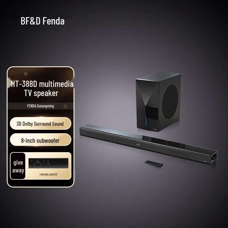 

F&D HT-388D Dolby Soundbar TV Speaker