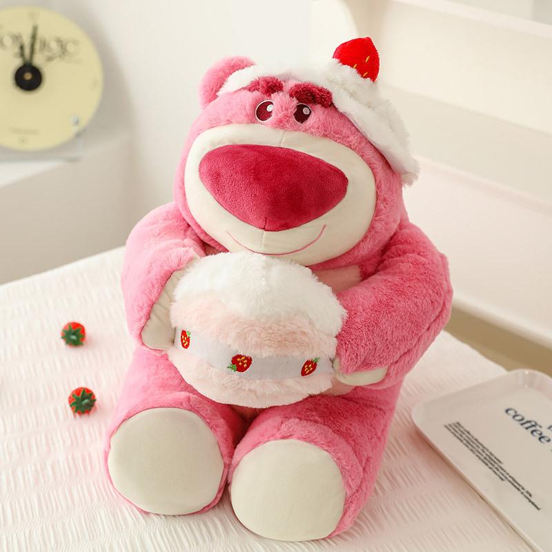 95CM Super Big Size Disney Cake Lotso Stuffed Animal Doll Plushies Kawaii Room Decoration Toys Children Birthday Christmas Gift