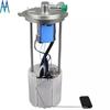 19133588 E3724M  Electric Fuel Pump Module Auto Parts Automotive Engine System for Hummer