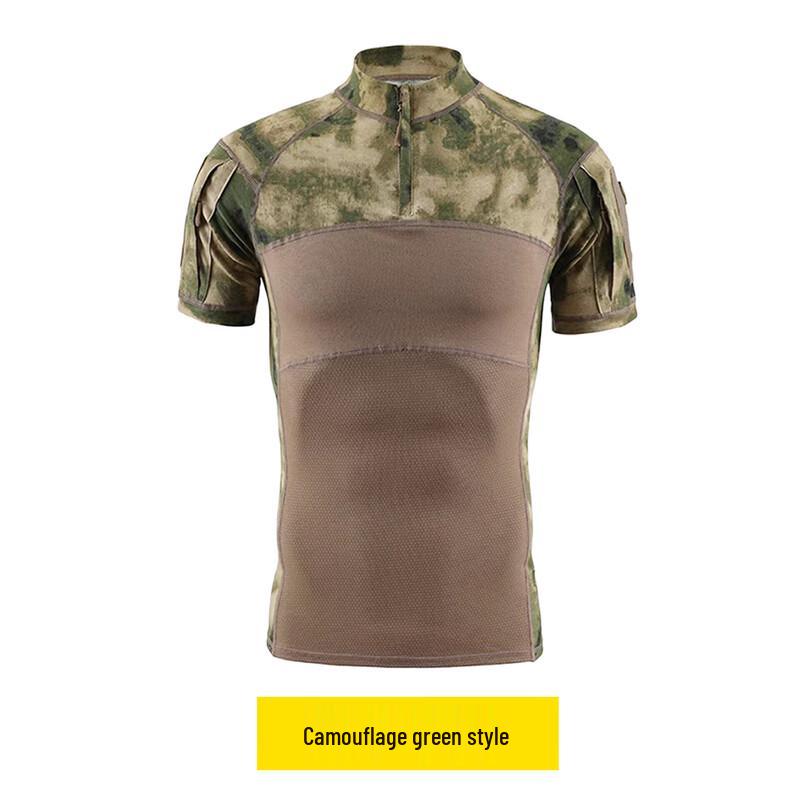 G4 Knitted Short Sleeve Tactical T-Shirt M