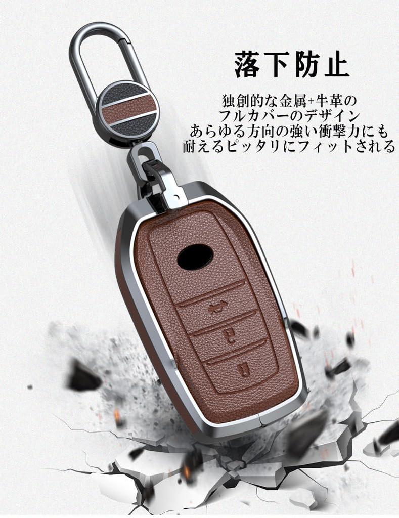 Key Key Key Smart Key Smart Key Compatible with New New Mark 2 Black 1 [TECART] Toyota-specific Case, Cover, Holder, Case, Cover, RAV4, Corolla,