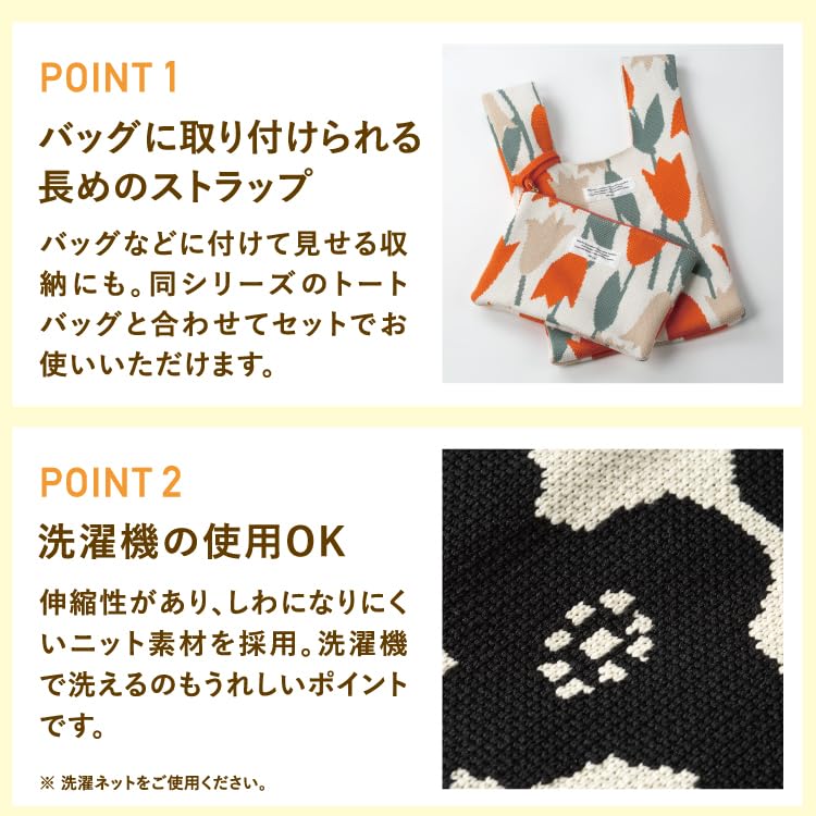 Patterns Knitted Flat Pouch Flower and Bird Blue Machine Washable Floral Pattern Stylish Cute Cosmetic Pouch Small Item Case Commuting to Work or