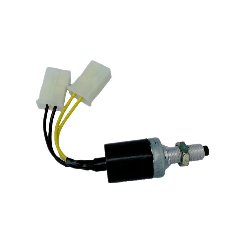 Rong Jian Beiben Brake Switch