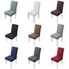 Polar Fabric Fleece Chair Cover Elastic Spandex Dining Kitchen Stretch With Back