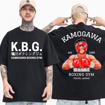 Divatos Box Póló KAMOGAWA Rövid Ujjú Nyomott Személyre Szabott Kerek Nyakú Laza Hétköznapi Tiszta Pamut Felső Pólók Férfi