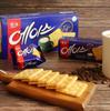 Haitai Ace Crackers – Classic Korean Butter Biscuits (1 Box)