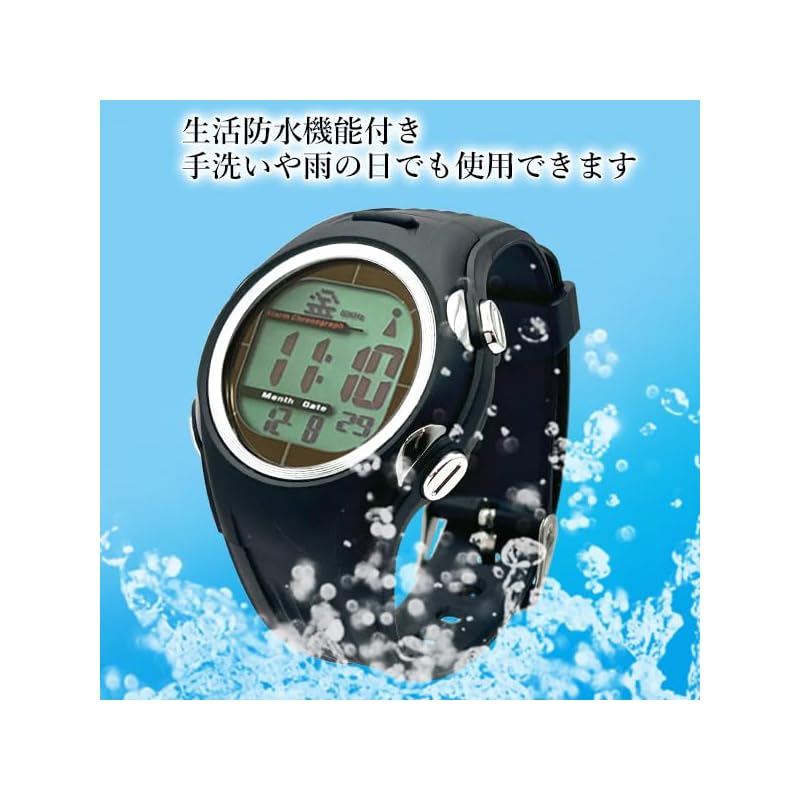 [Solar & Radio-Controlled] Men's Watch, Radio-Controlled Solar Watch, Precision, Waterproof, Outdoor, Everyday Use, Simple Design, Solar Powered,