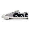 Comme des Garçons x Jack Purcell PLAY