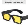 Japanese & Korean Retro Prescription Eyeglass Frames for Men & Women - Trendy Literary Style with Plain or Custom Lenses