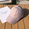 Korean Style Quick-Drying Baseball Cap Solid Color Peaked Cap Casual Solid Color Sun Hat  Men