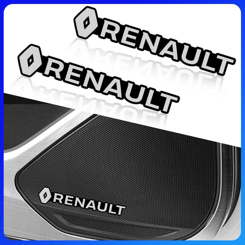 Autocollants Intérieurs Pour Renault Megane 2 3 4 Twingo Clio Talisman Captur Trafic Kwid Scenic 2 Autocollant Stéréo décoration audio de voiture